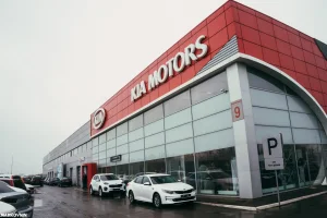 Изображение Автосалон Kia Автосалон-2000